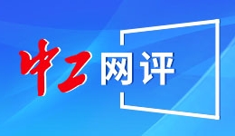 提交建议八小时后，代表收到电话回复
